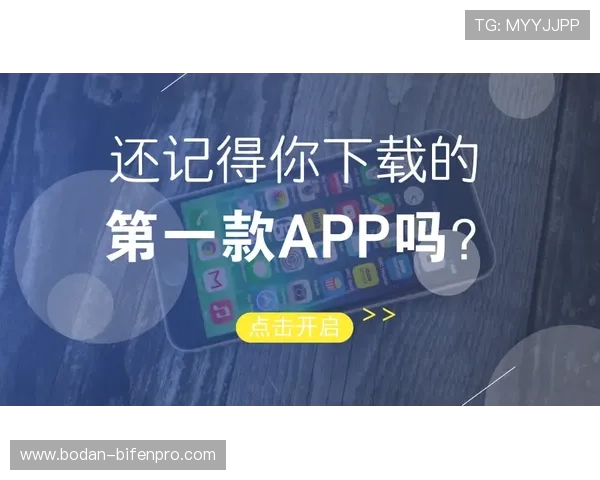 发少稳胆泛体育平台对比评测防骗避坑指南