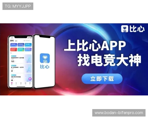 足球app下载电子竞技投注避坑防骗指南